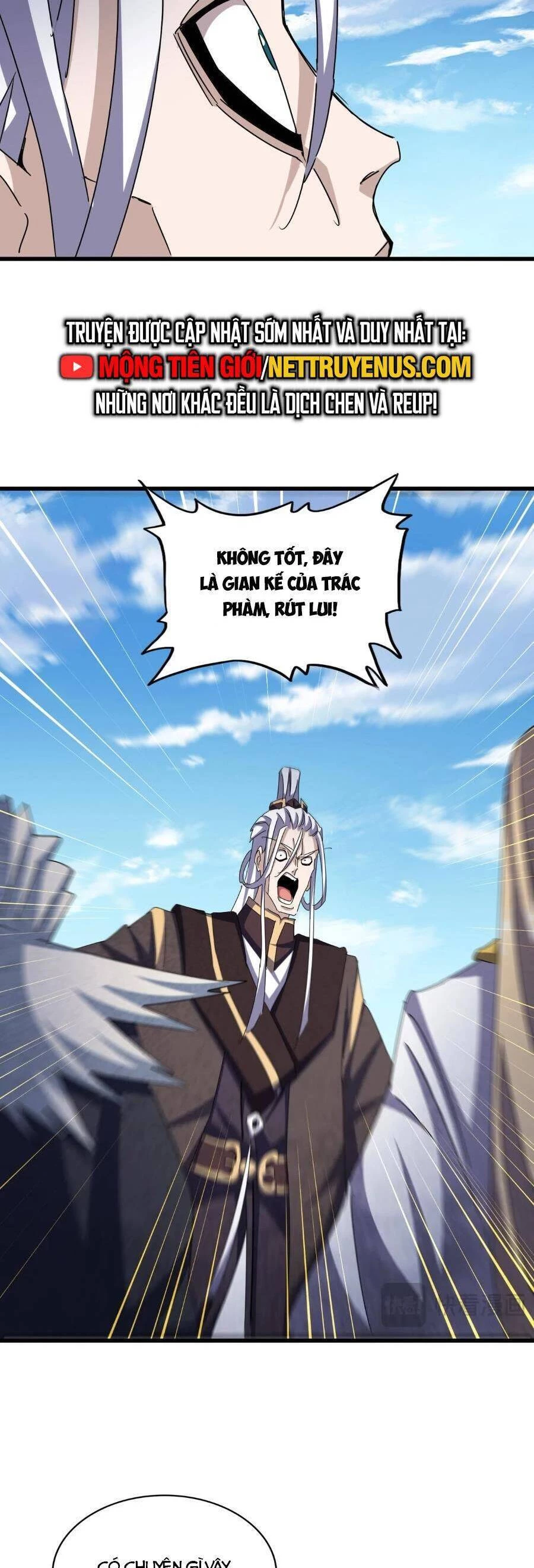 Đại Quản Gia Là Ma Hoàng Chapter 476 - Trang 4