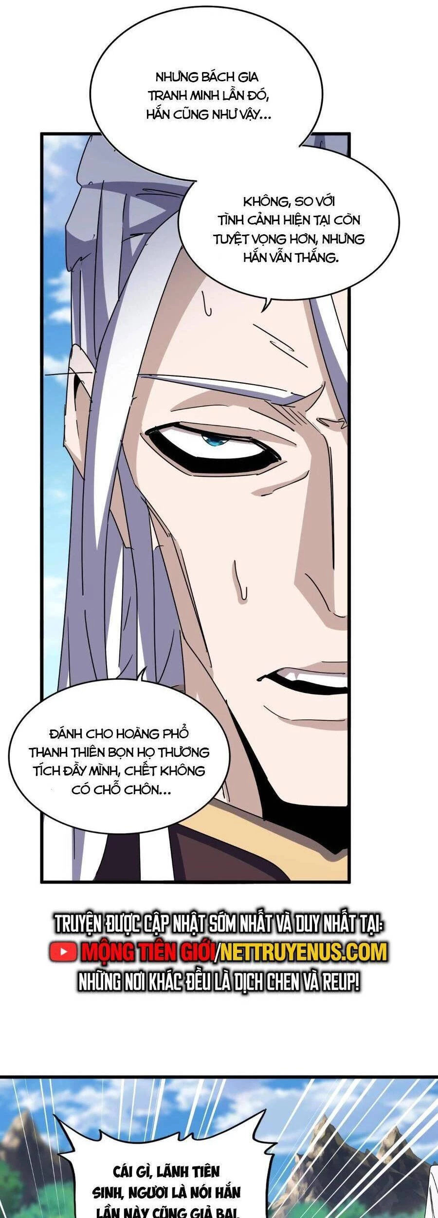 Đại Quản Gia Là Ma Hoàng Chapter 476 - Trang 4