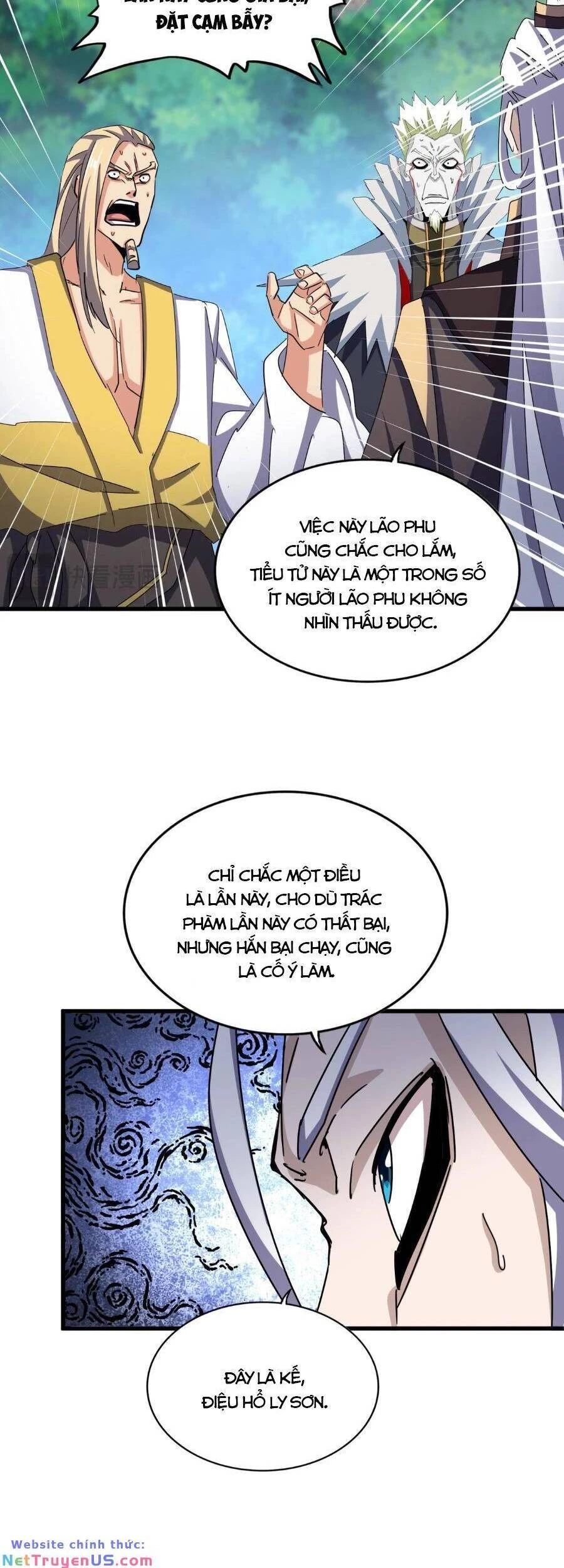 Đại Quản Gia Là Ma Hoàng Chapter 476 - Trang 4