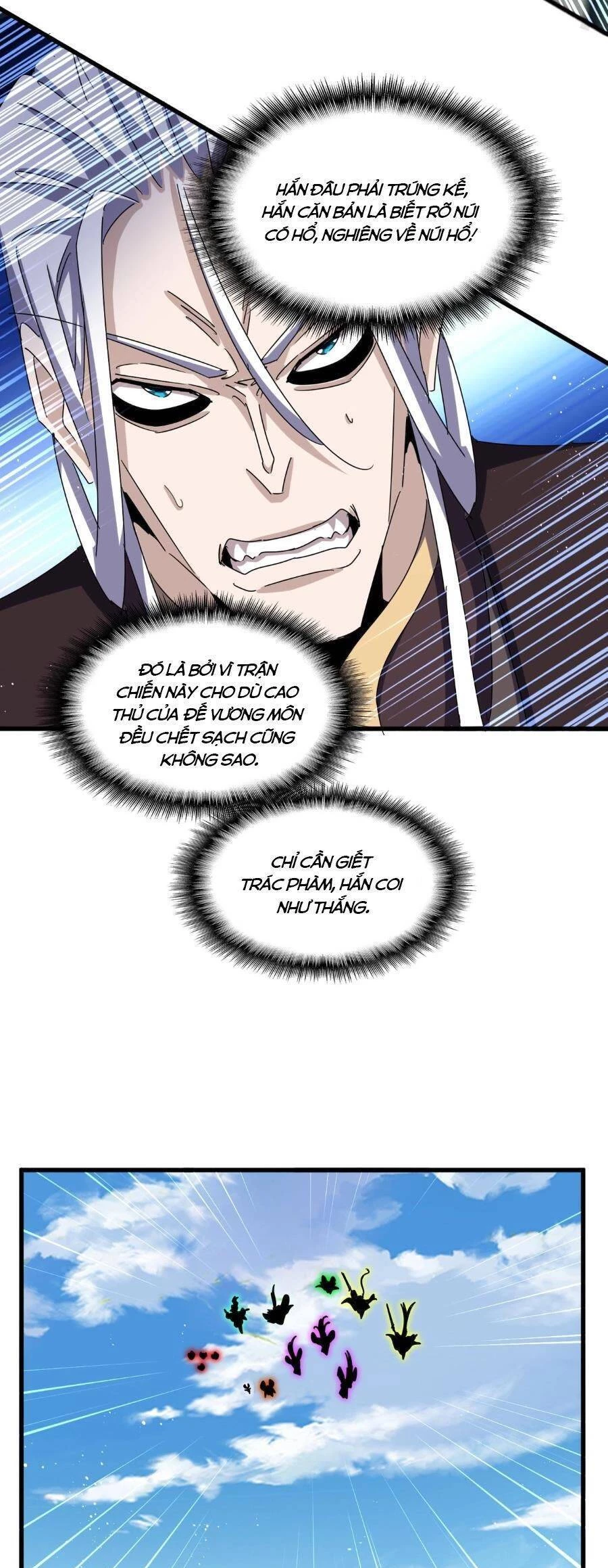 Đại Quản Gia Là Ma Hoàng Chapter 476 - Trang 4