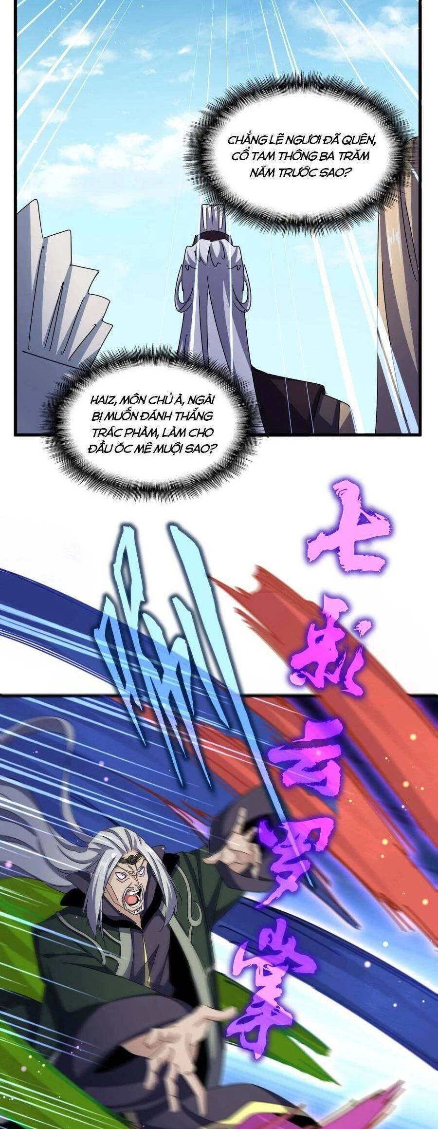 Đại Quản Gia Là Ma Hoàng Chapter 476 - Trang 4