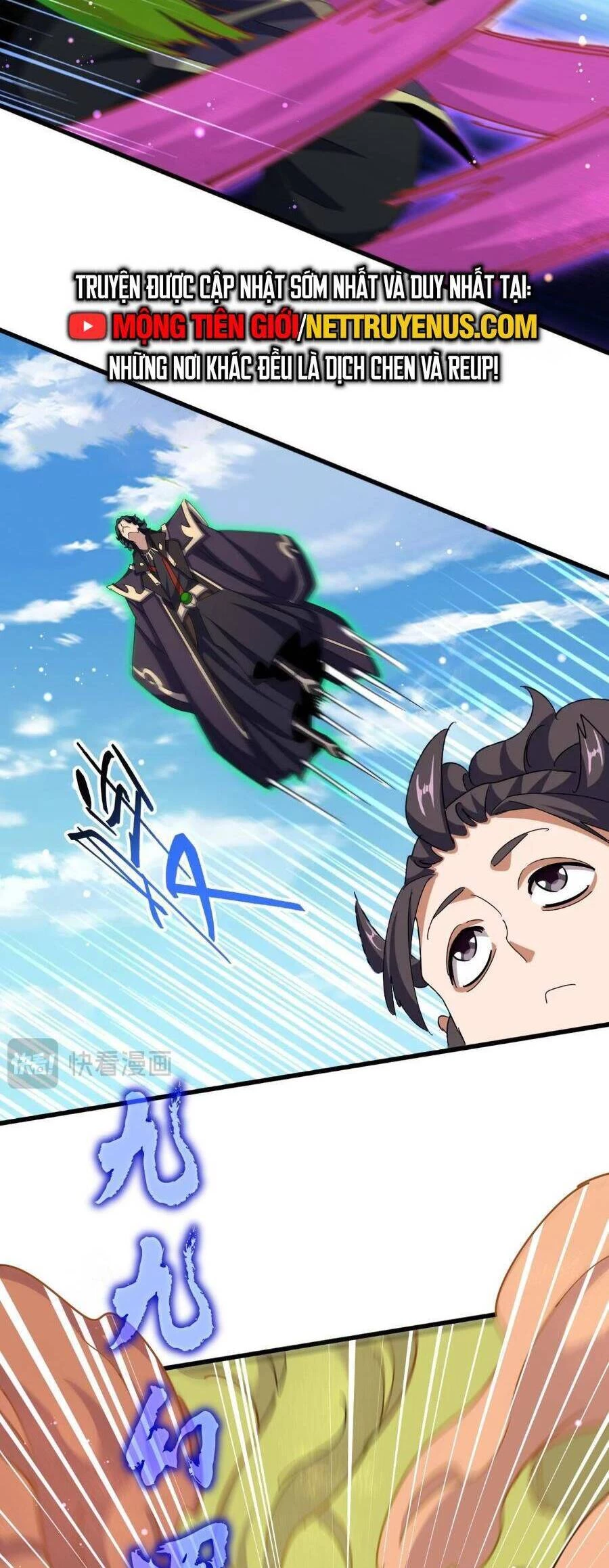 Đại Quản Gia Là Ma Hoàng Chapter 476 - Trang 4