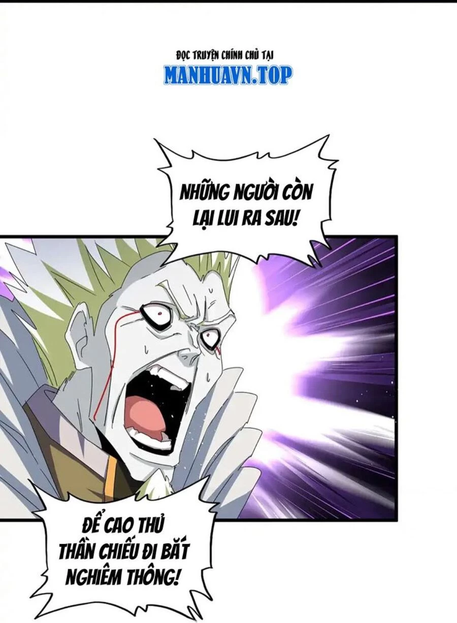 Đại Quản Gia Là Ma Hoàng Chapter 477 - Trang 4