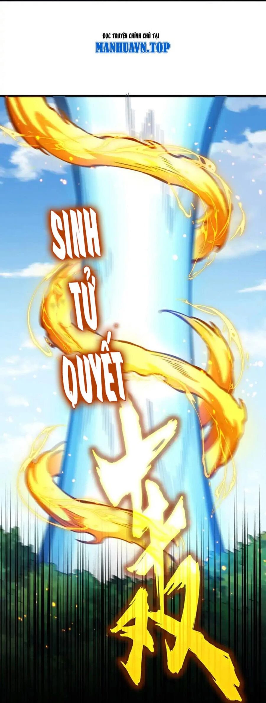 Đại Quản Gia Là Ma Hoàng Chapter 477 - Trang 4