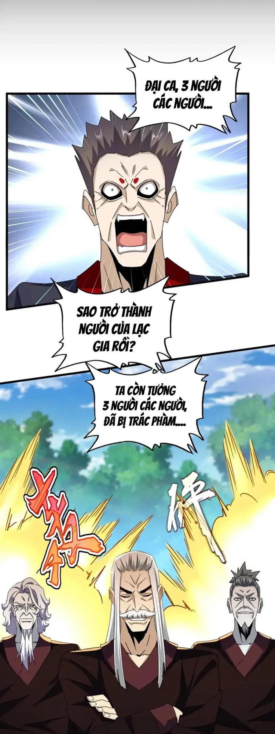 Đại Quản Gia Là Ma Hoàng Chapter 477 - Trang 4