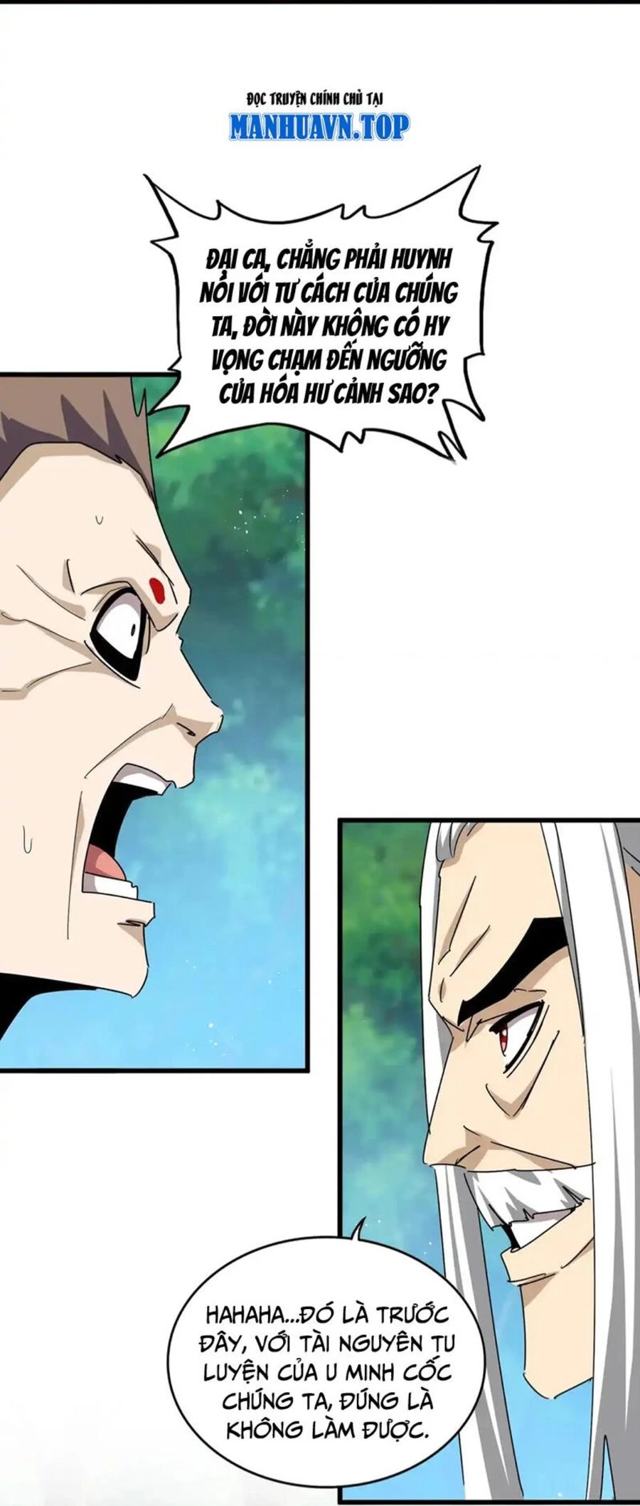 Đại Quản Gia Là Ma Hoàng Chapter 477 - Trang 4