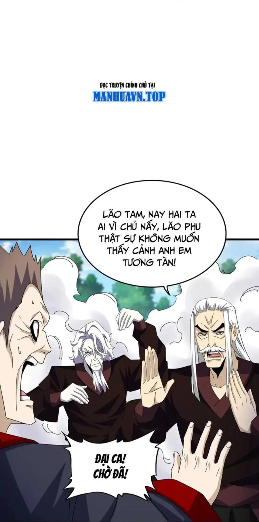 Đại Quản Gia Là Ma Hoàng Chapter 477 - Trang 4