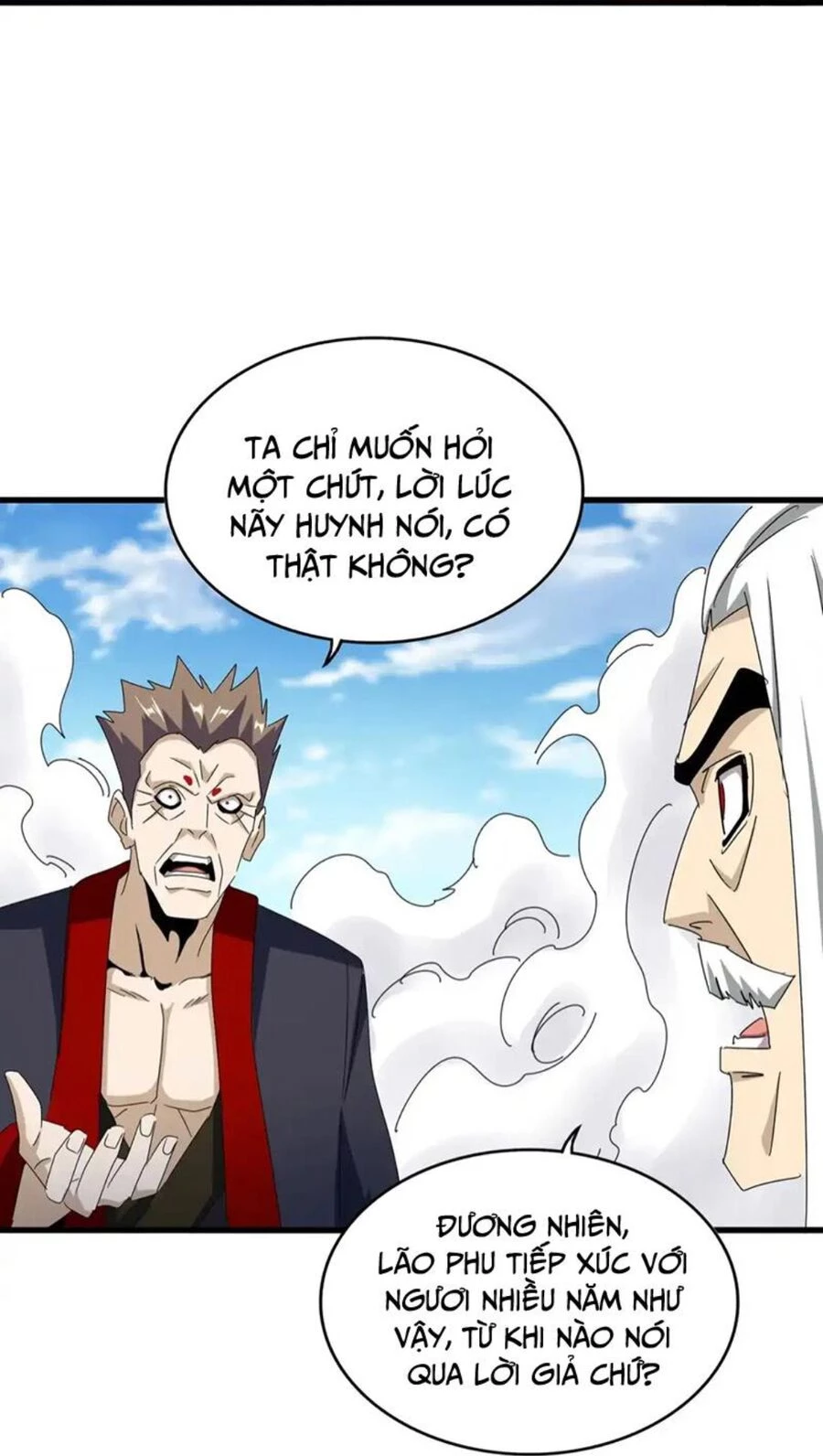 Đại Quản Gia Là Ma Hoàng Chapter 477 - Trang 4