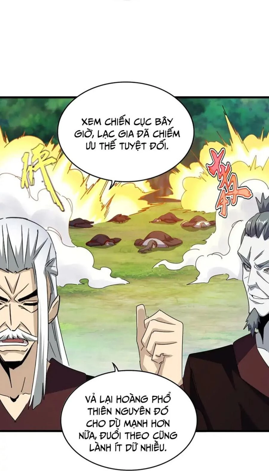 Đại Quản Gia Là Ma Hoàng Chapter 477 - Trang 4