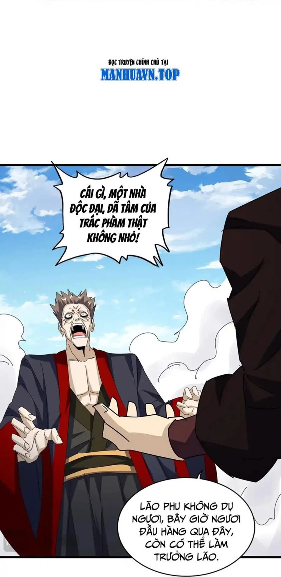 Đại Quản Gia Là Ma Hoàng Chapter 477 - Trang 4