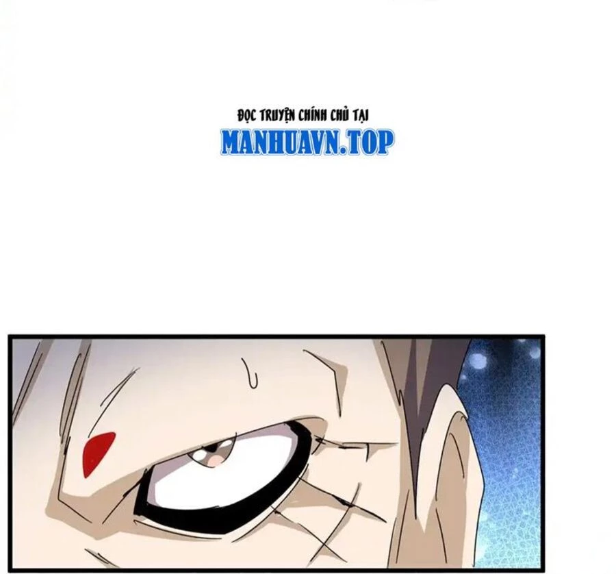 Đại Quản Gia Là Ma Hoàng Chapter 477 - Trang 4