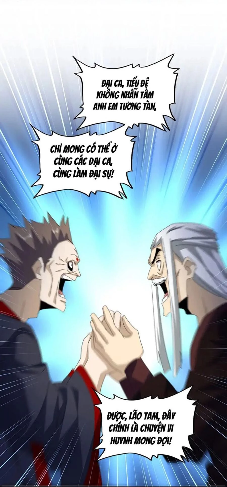 Đại Quản Gia Là Ma Hoàng Chapter 477 - Trang 4