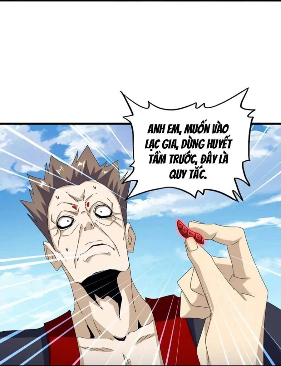 Đại Quản Gia Là Ma Hoàng Chapter 477 - Trang 4