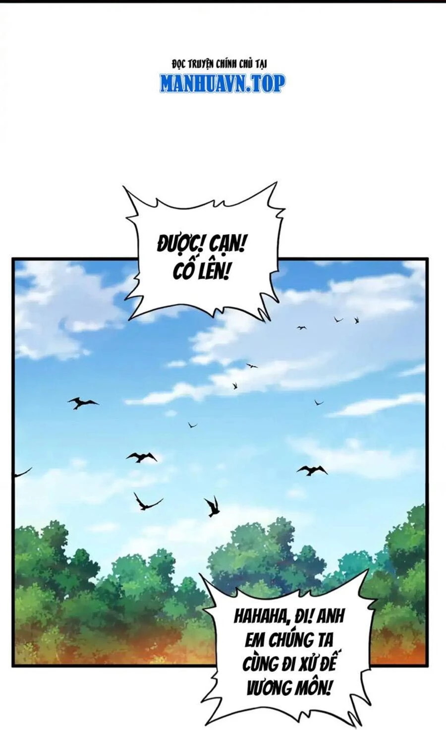 Đại Quản Gia Là Ma Hoàng Chapter 477 - Trang 4