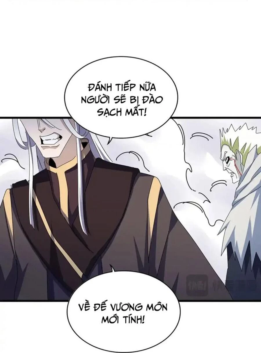 Đại Quản Gia Là Ma Hoàng Chapter 477 - Trang 4