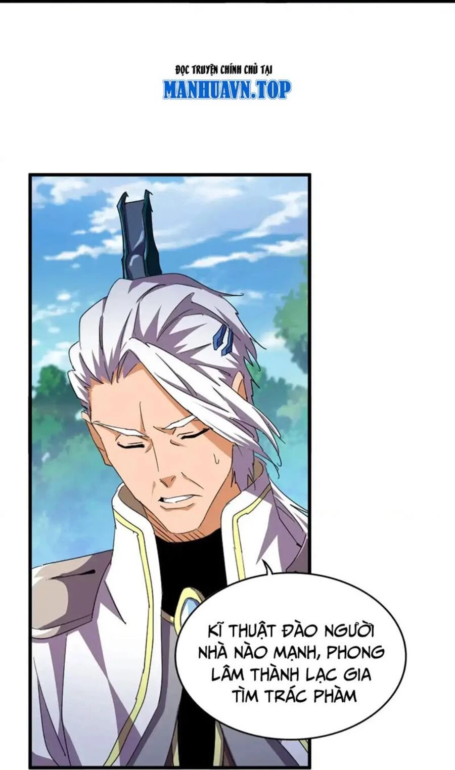 Đại Quản Gia Là Ma Hoàng Chapter 477 - Trang 4