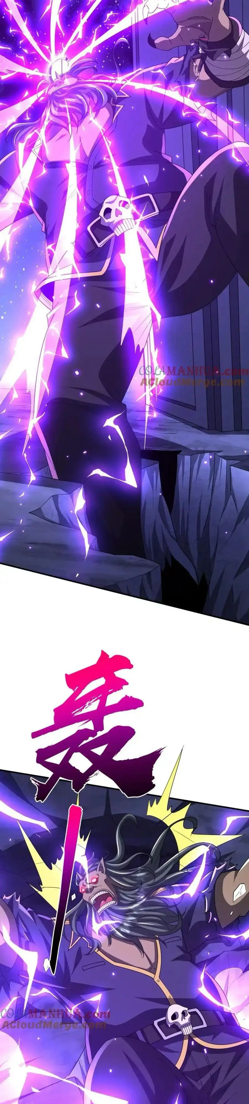 Bắt Đầu Với Trăm Vạn Minh Tệ Chapter 80 - Trang 4