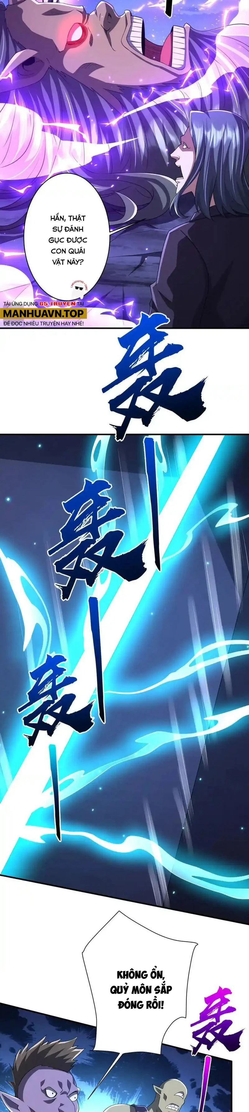 Bắt Đầu Với Trăm Vạn Minh Tệ Chapter 80 - Trang 4