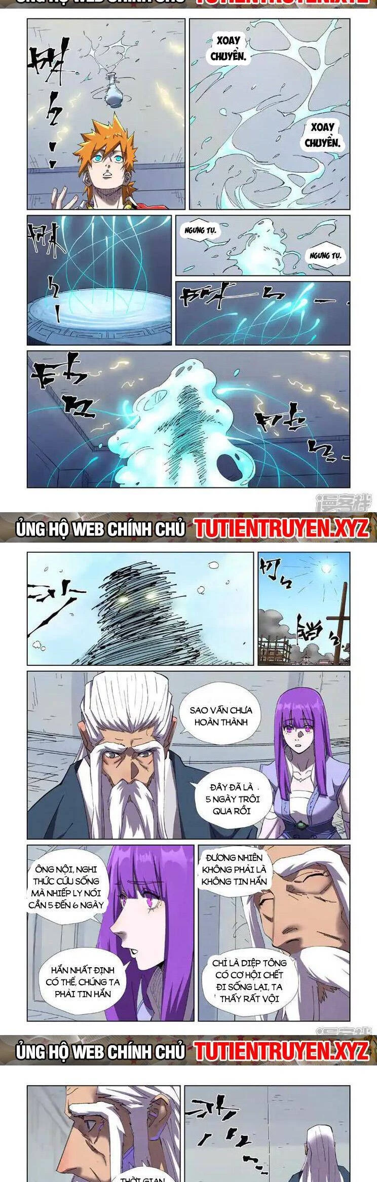 Yêu Thần Ký Chapter 557 - Trang 4