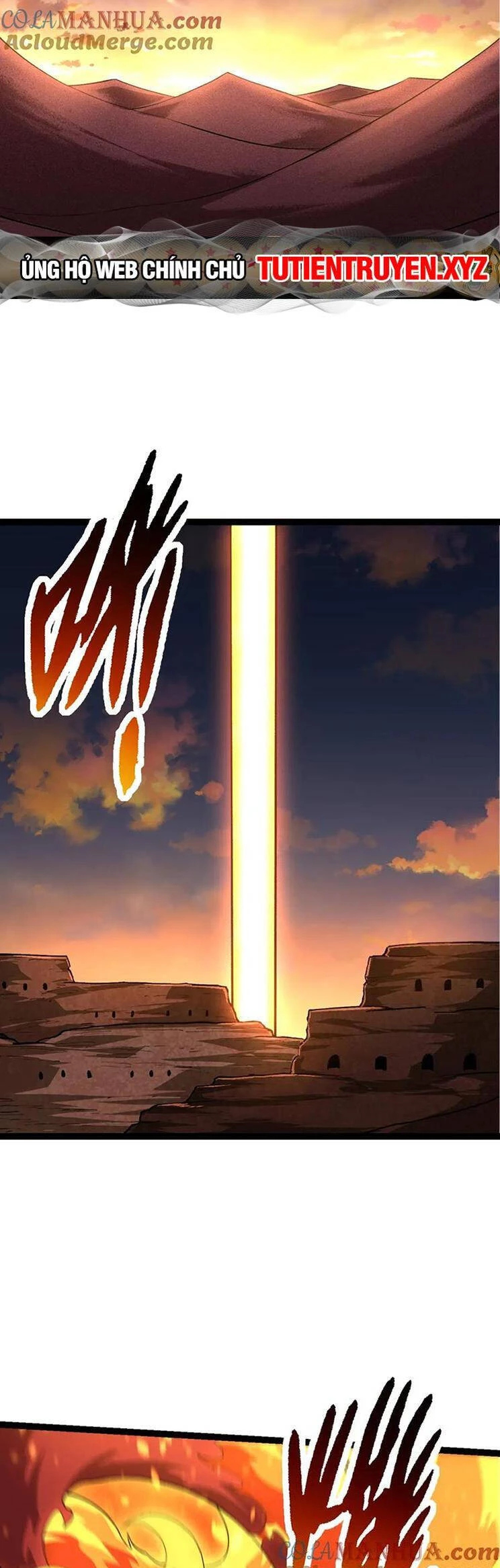 Chuyển Sinh Thành Liễu Đột Biến Chapter 142 - Trang 4