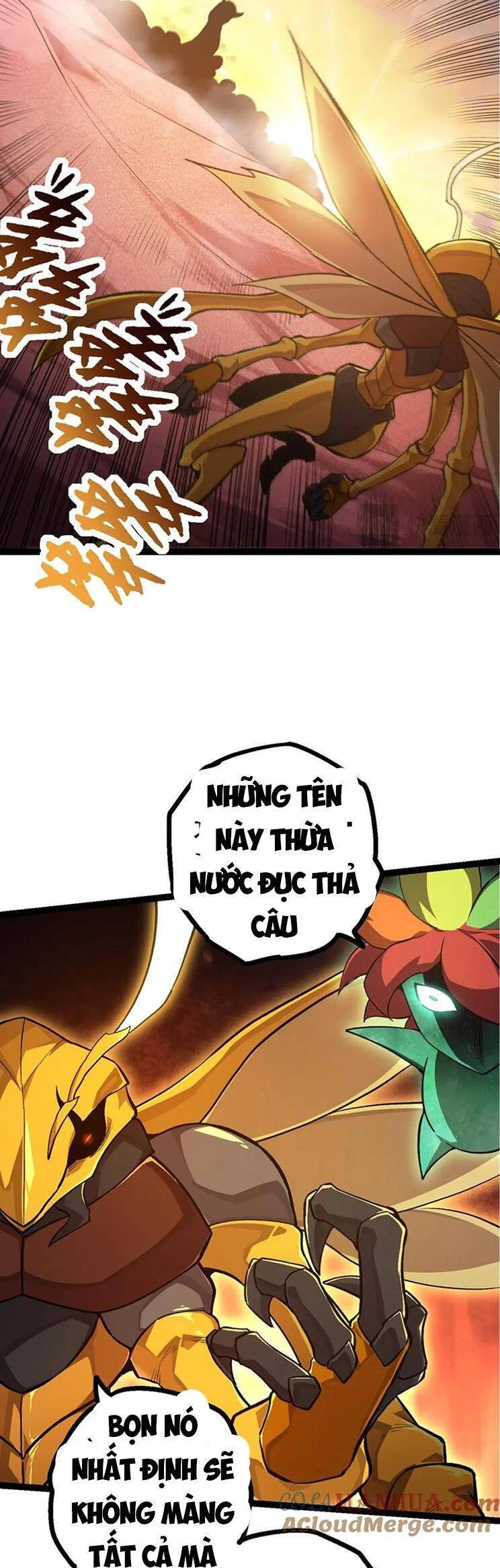 Chuyển Sinh Thành Liễu Đột Biến Chapter 142 - Trang 4