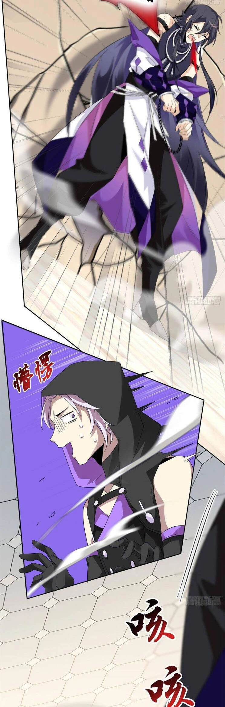 Cường Giả Đến Từ Trại Tâm Thần Chapter 216 - Trang 4