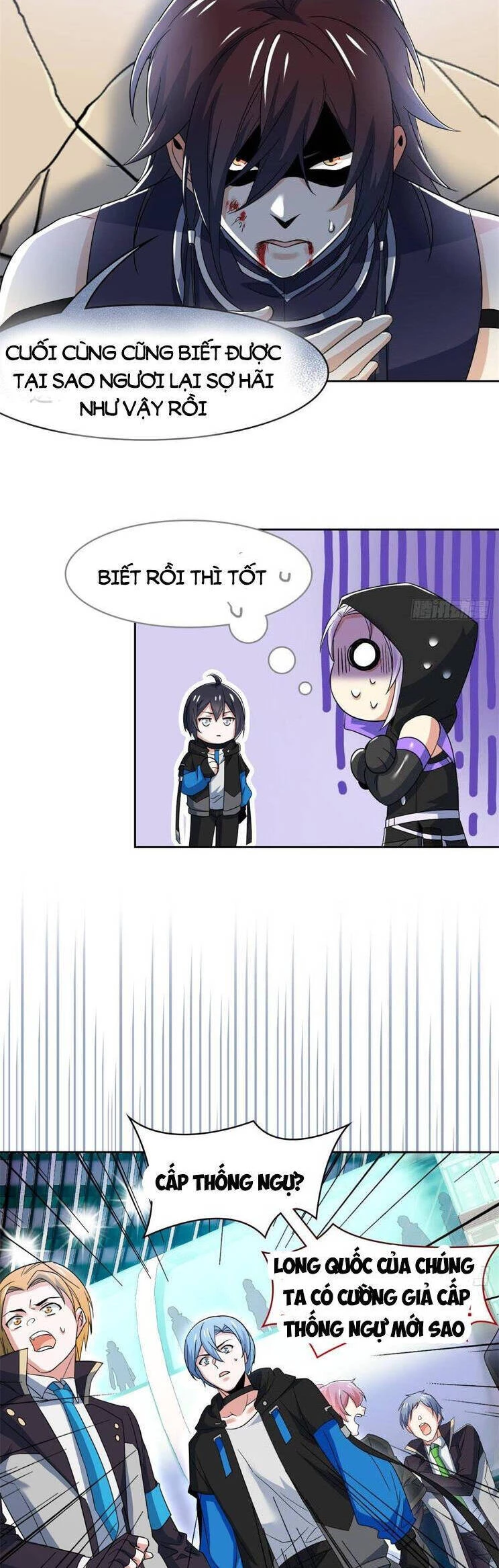 Cường Giả Đến Từ Trại Tâm Thần Chapter 216 - Trang 4