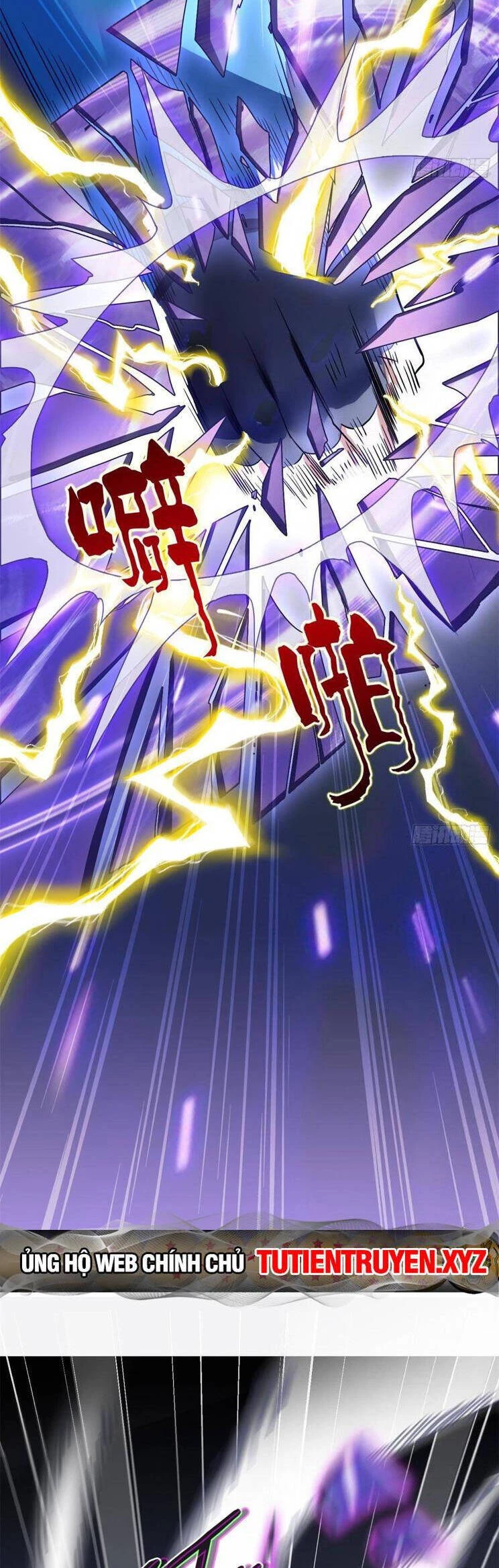 Cường Giả Đến Từ Trại Tâm Thần Chapter 216 - Trang 4