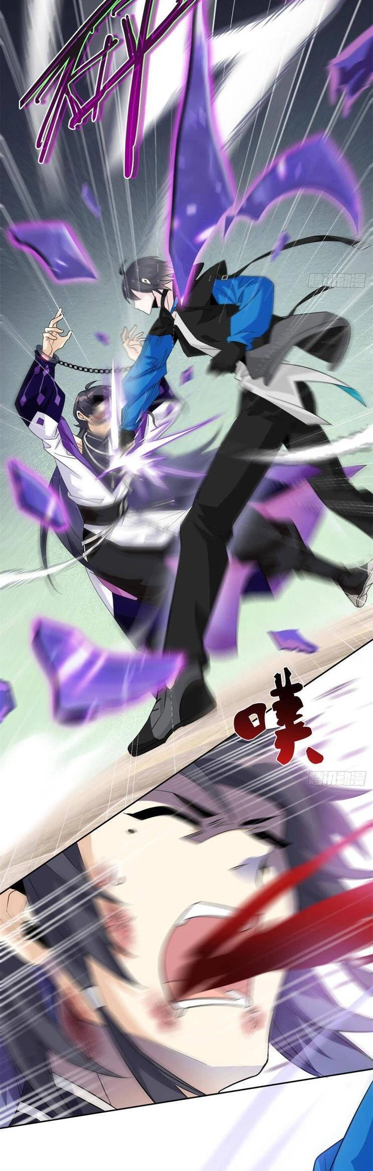 Cường Giả Đến Từ Trại Tâm Thần Chapter 216 - Trang 4