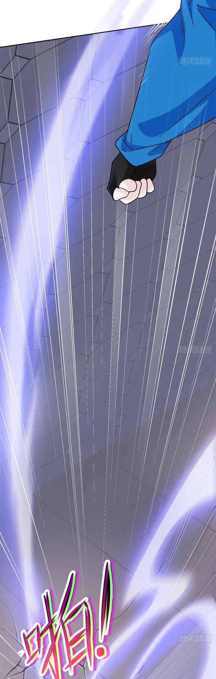 Cường Giả Đến Từ Trại Tâm Thần Chapter 216 - Trang 4