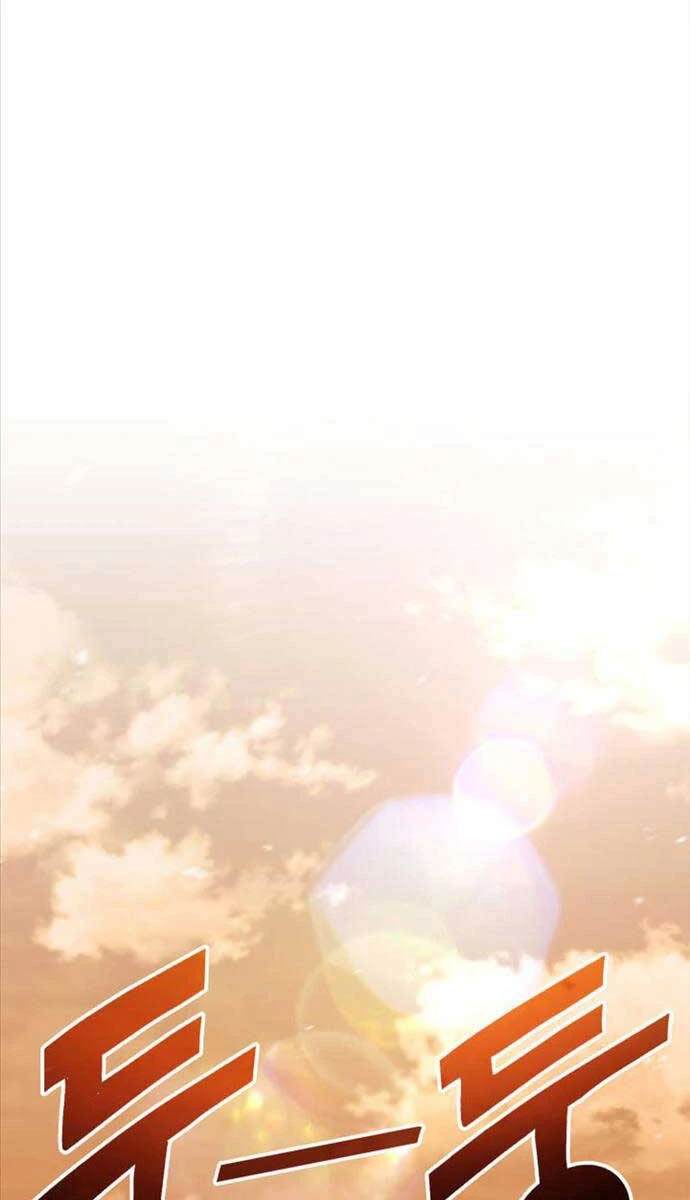 Huyền Thoại Game Thủ - Tái Xuất Chapter 131 - Trang 4