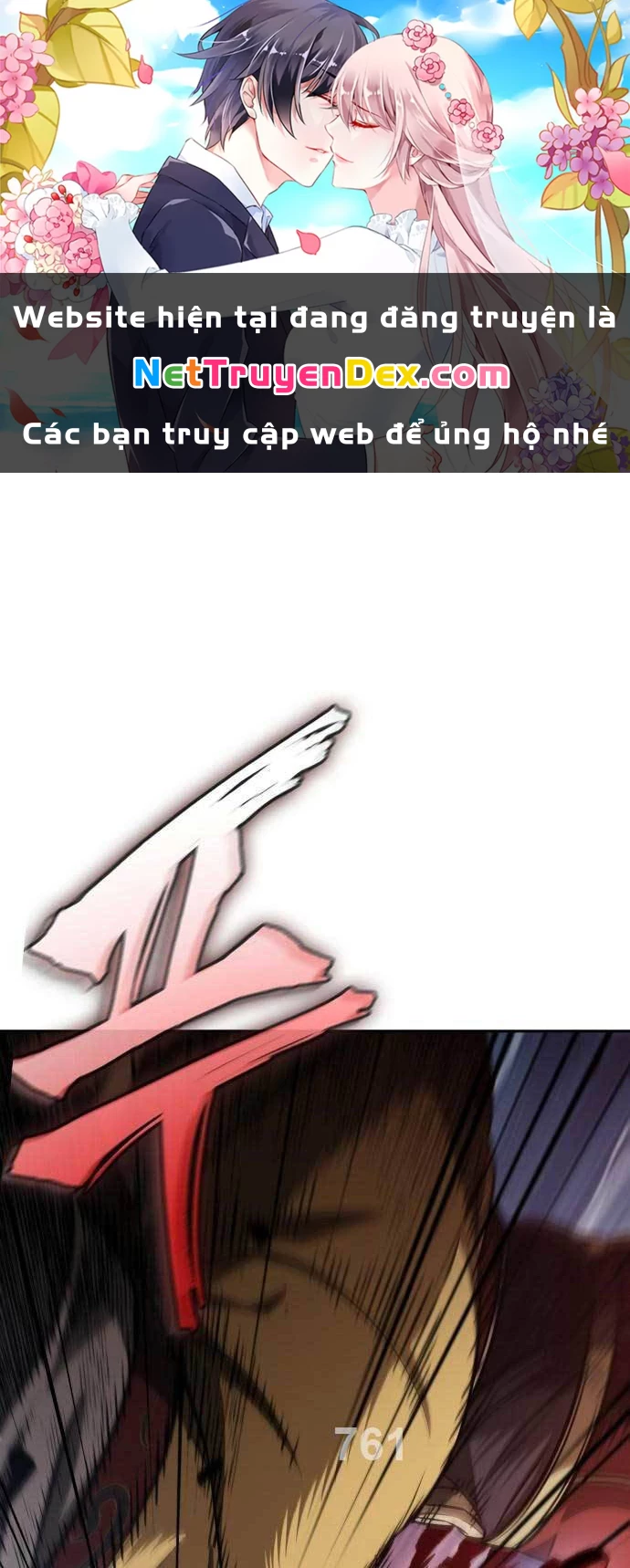 Ngã Lão Ma Thần Chapter 182 - Trang 4