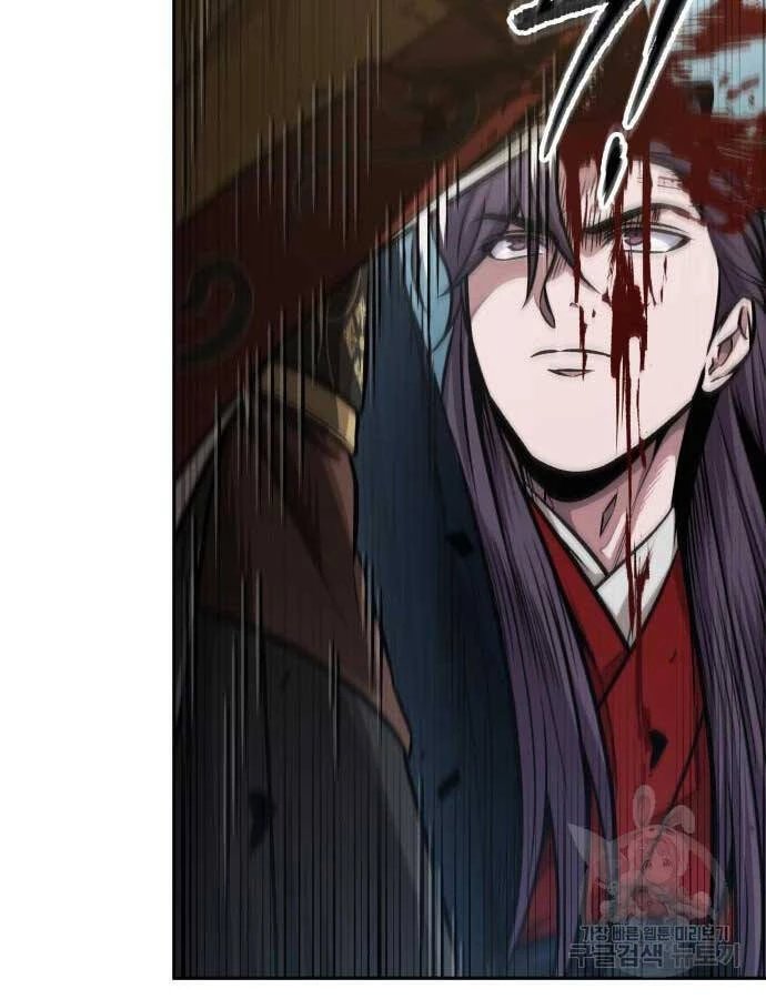 Ngã Lão Ma Thần Chapter 182 - Trang 4