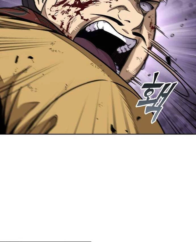 Ngã Lão Ma Thần Chapter 182 - Trang 4