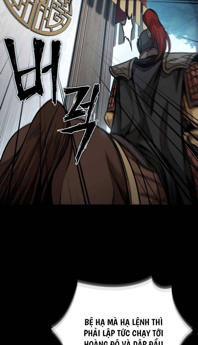 Ngã Lão Ma Thần Chapter 182 - Trang 4