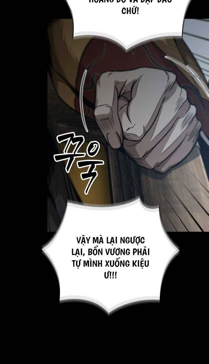 Ngã Lão Ma Thần Chapter 182 - Trang 4