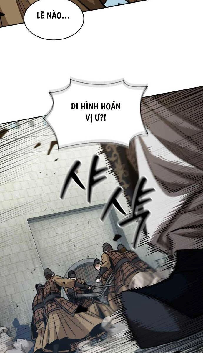 Ngã Lão Ma Thần Chapter 182 - Trang 4