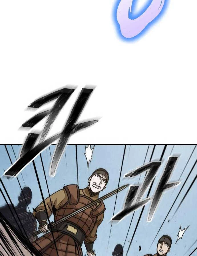 Ngã Lão Ma Thần Chapter 182 - Trang 4