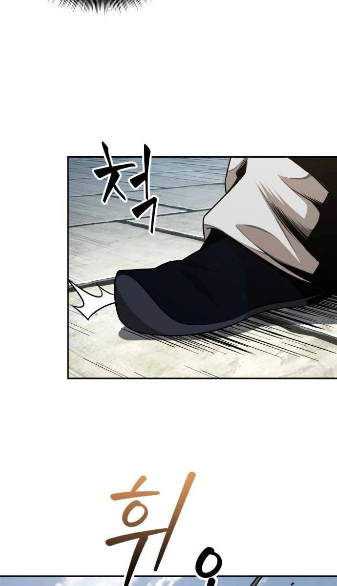 Ngã Lão Ma Thần Chapter 182 - Trang 4