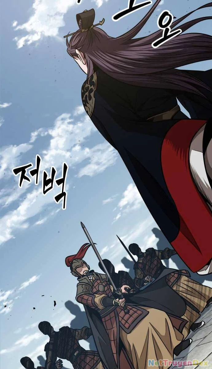 Ngã Lão Ma Thần Chapter 182 - Trang 4