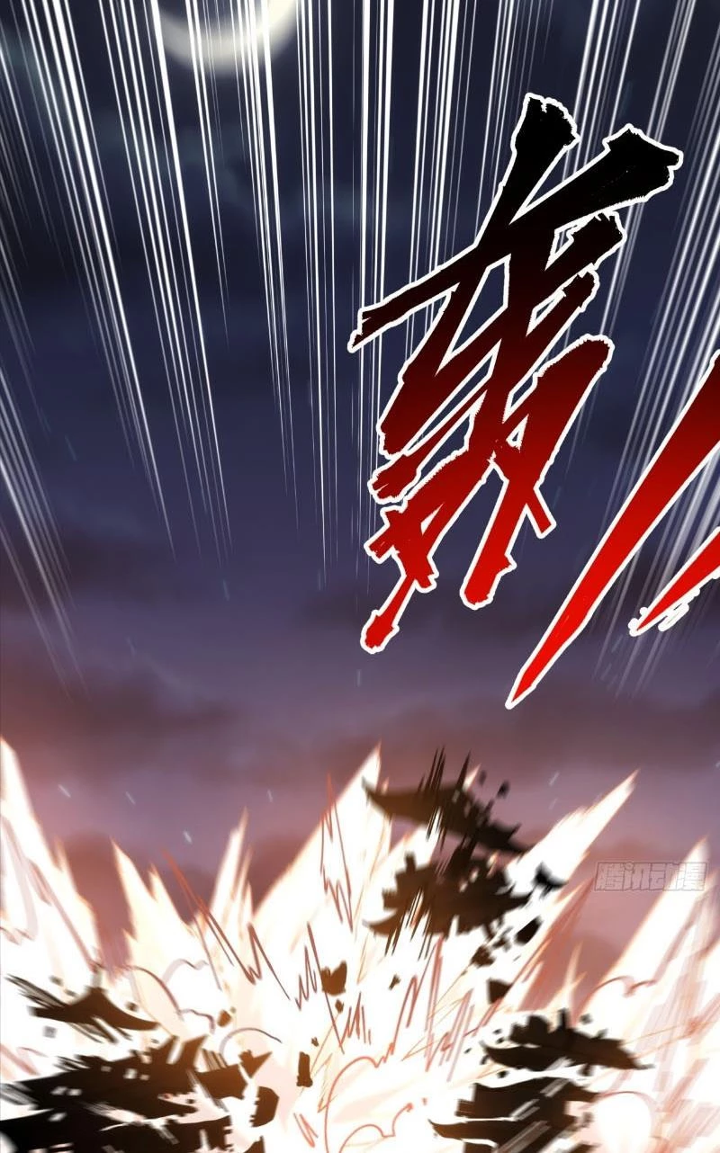 Chưa Từng Ra Tay Nhưng Ta Vẫn Thành Đại Lão Trên Thiên Bảng Chapter 13 - Trang 4