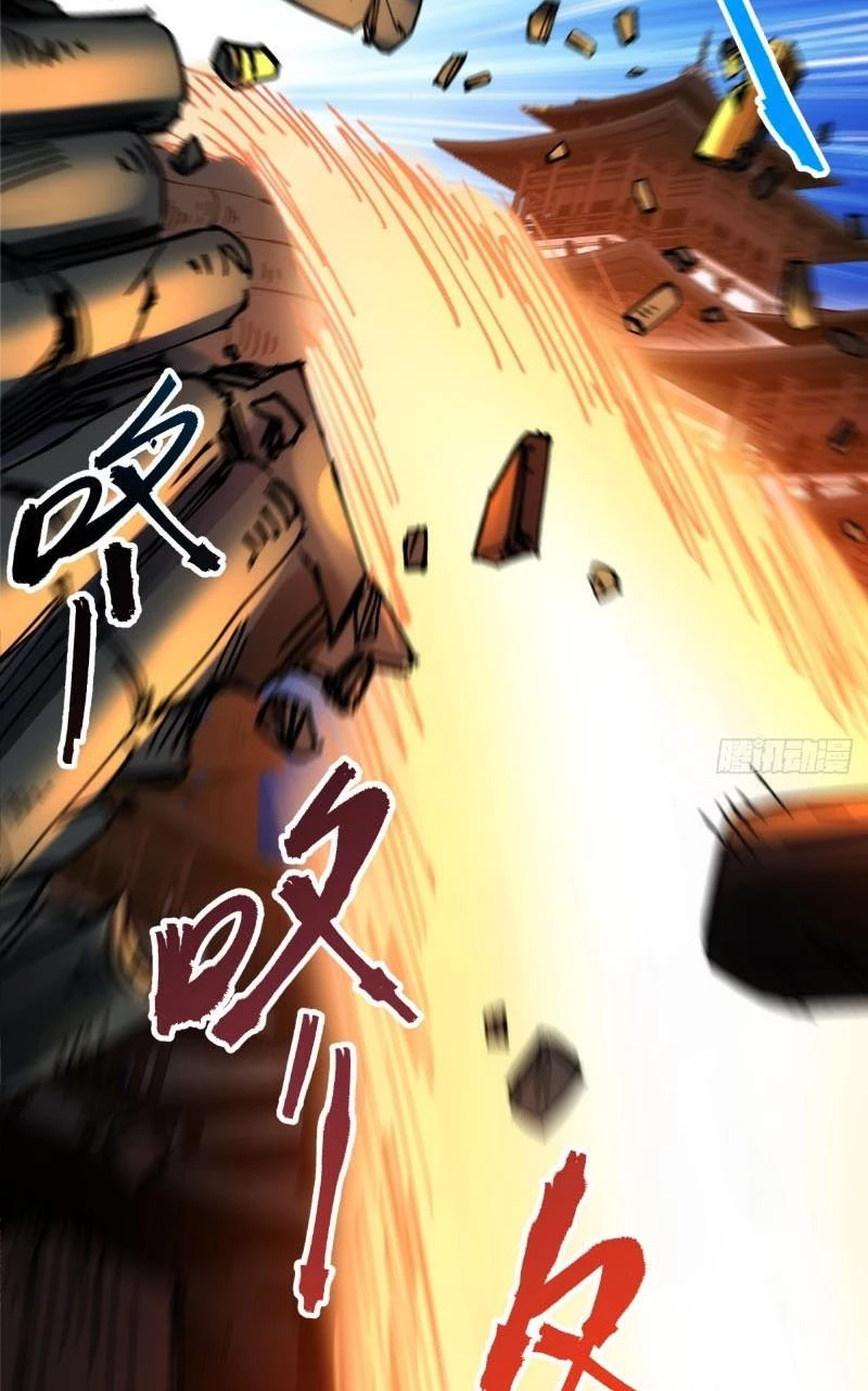 Chưa Từng Ra Tay Nhưng Ta Vẫn Thành Đại Lão Trên Thiên Bảng Chapter 13 - Trang 4