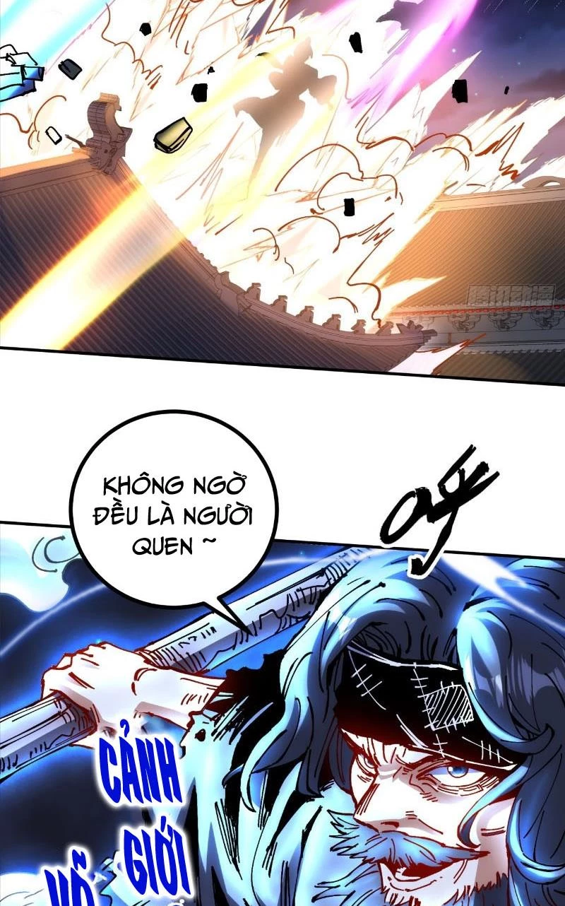 Chưa Từng Ra Tay Nhưng Ta Vẫn Thành Đại Lão Trên Thiên Bảng Chapter 13 - Trang 4