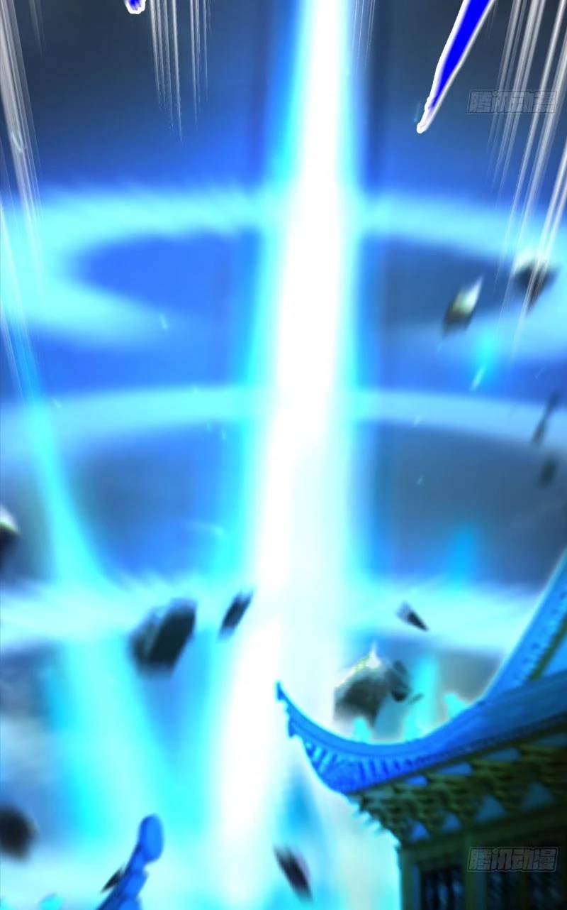 Chưa Từng Ra Tay Nhưng Ta Vẫn Thành Đại Lão Trên Thiên Bảng Chapter 13 - Trang 4