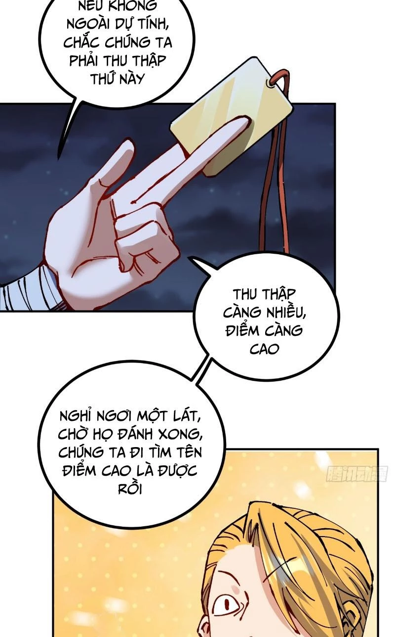 Chưa Từng Ra Tay Nhưng Ta Vẫn Thành Đại Lão Trên Thiên Bảng Chapter 13 - Trang 4