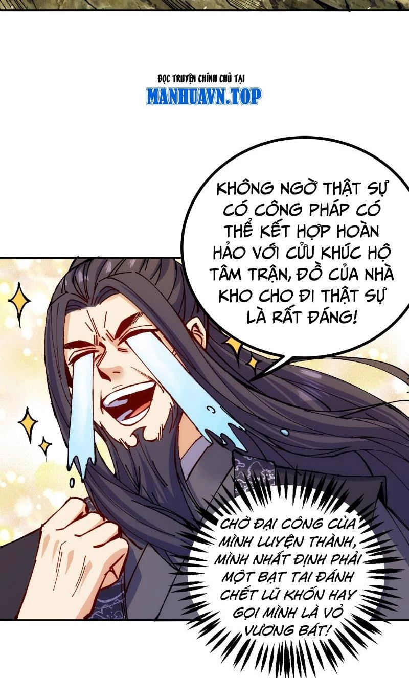 Chưa Từng Ra Tay Nhưng Ta Vẫn Thành Đại Lão Trên Thiên Bảng Chapter 14 - Trang 4