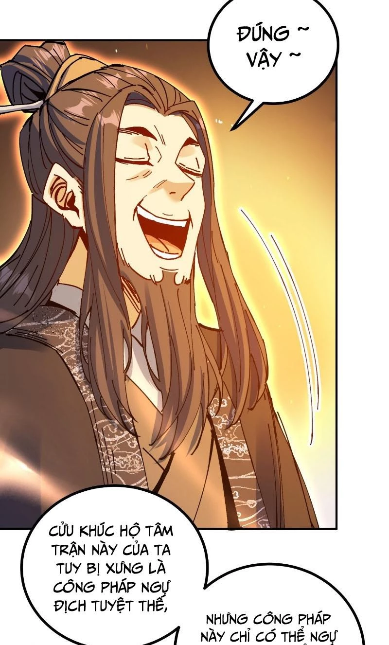 Chưa Từng Ra Tay Nhưng Ta Vẫn Thành Đại Lão Trên Thiên Bảng Chapter 14 - Trang 4