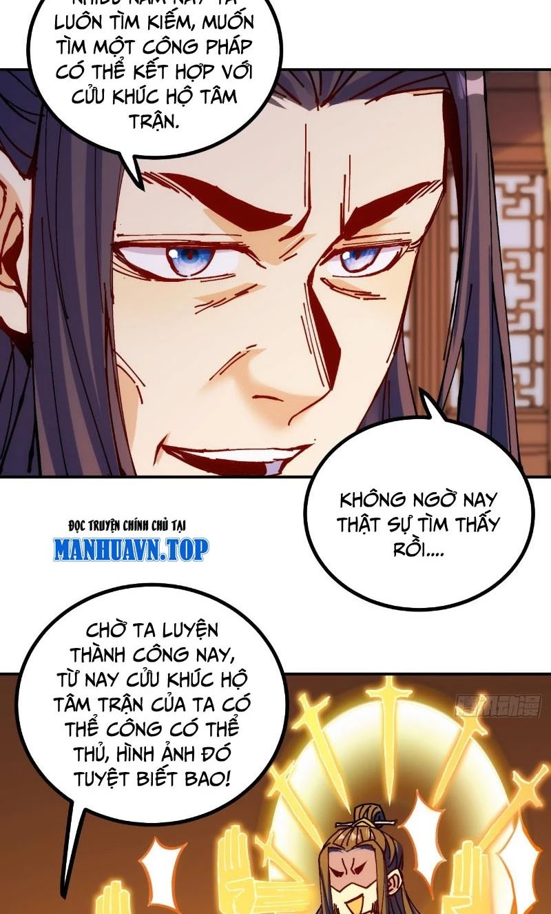 Chưa Từng Ra Tay Nhưng Ta Vẫn Thành Đại Lão Trên Thiên Bảng Chapter 14 - Trang 4