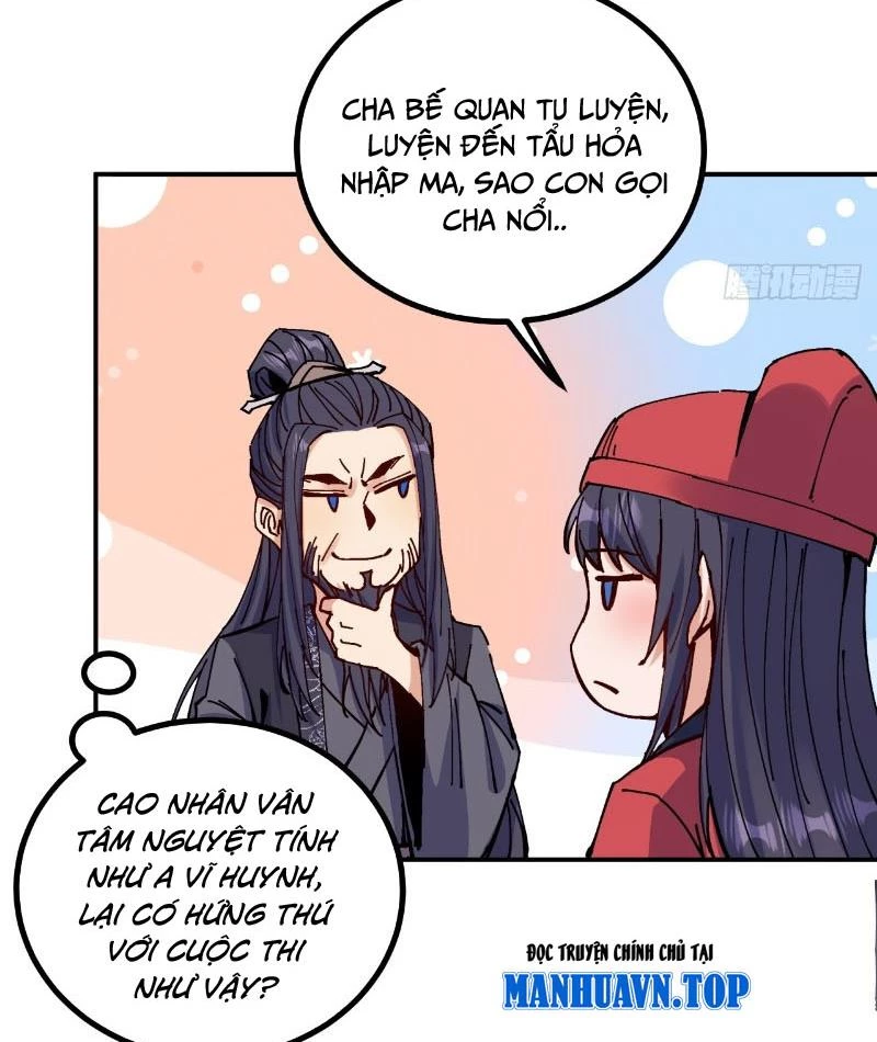 Chưa Từng Ra Tay Nhưng Ta Vẫn Thành Đại Lão Trên Thiên Bảng Chapter 14 - Trang 4