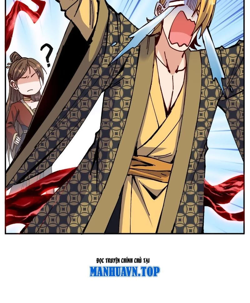 Chưa Từng Ra Tay Nhưng Ta Vẫn Thành Đại Lão Trên Thiên Bảng Chapter 14 - Trang 4